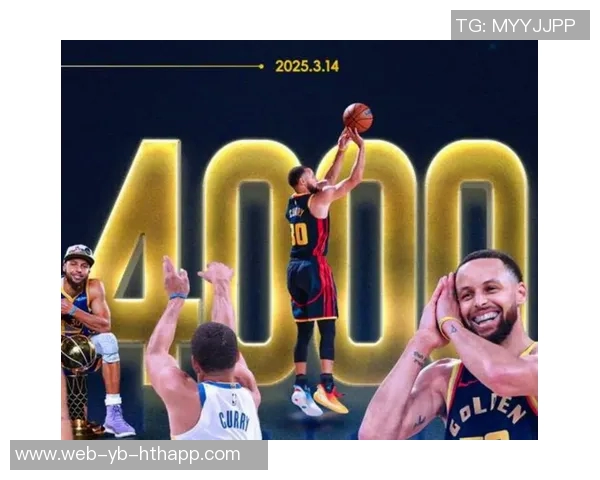 库里坚定信念勇敢迎战西部强敌全力冲击总冠军目标